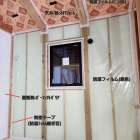 蹴球(サッカー)と収納 こだわりの家～【断熱工事】 #新築住宅の完成まで